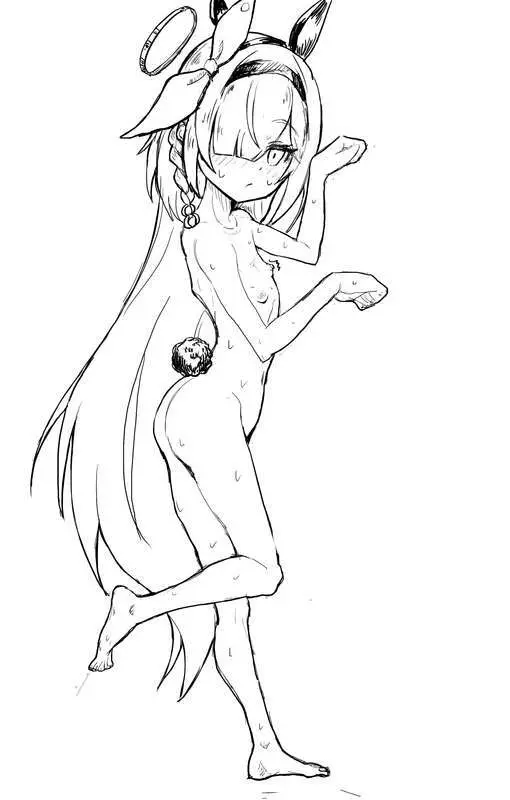 社内ニート Page.255