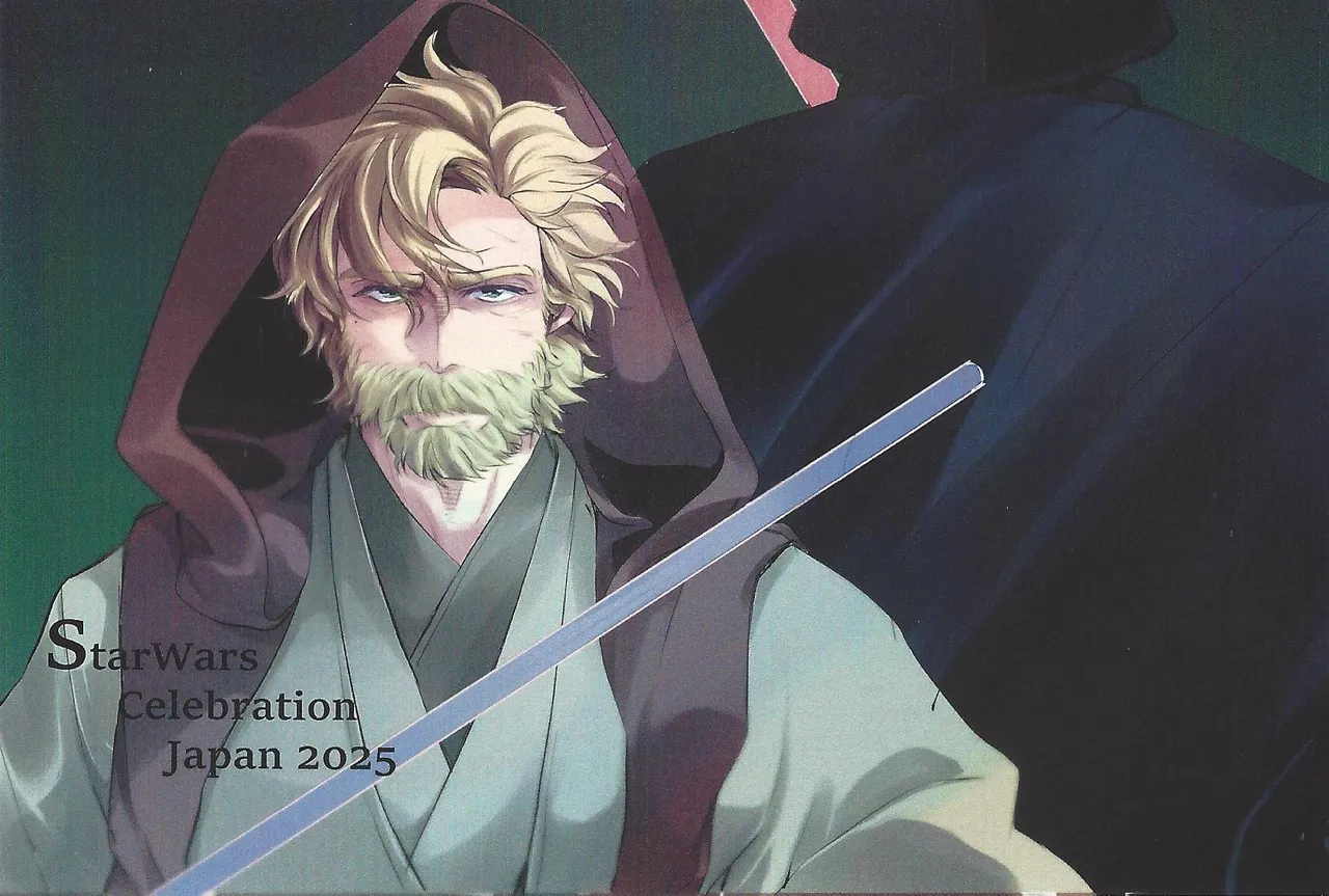 Deep Space Sparkle Page.29