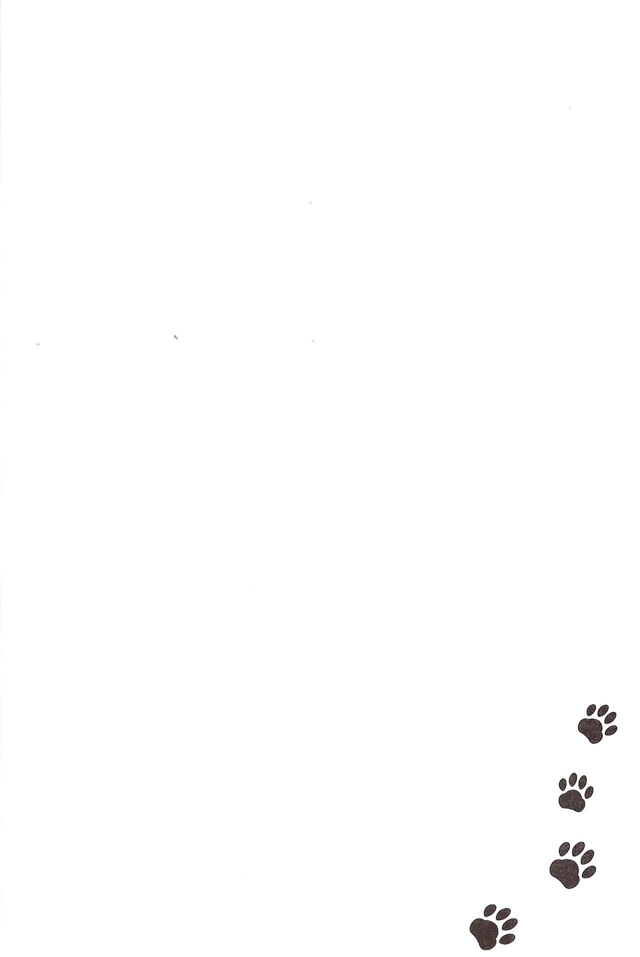 Onri~ wan ni kogi tsukeyo! Page.5