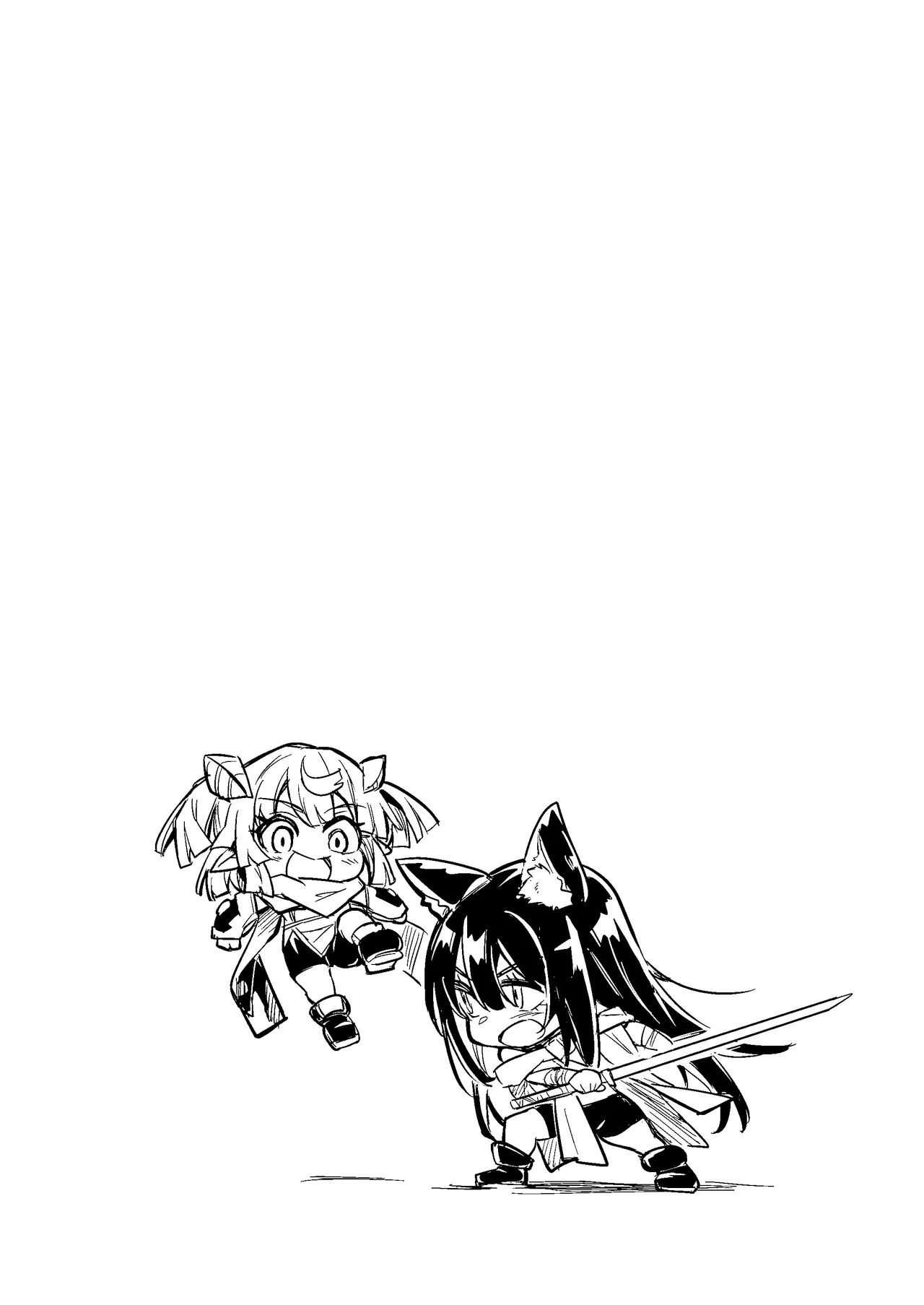 冒険者ちゃんとえっちな冒険5 Page.106