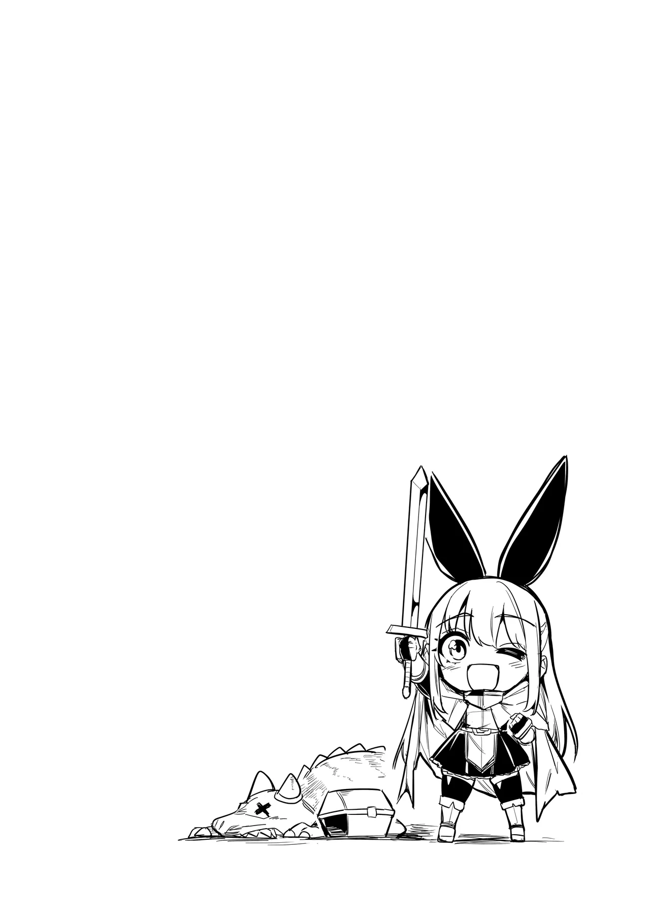 冒険者ちゃんとえっちな冒険5 Page.96