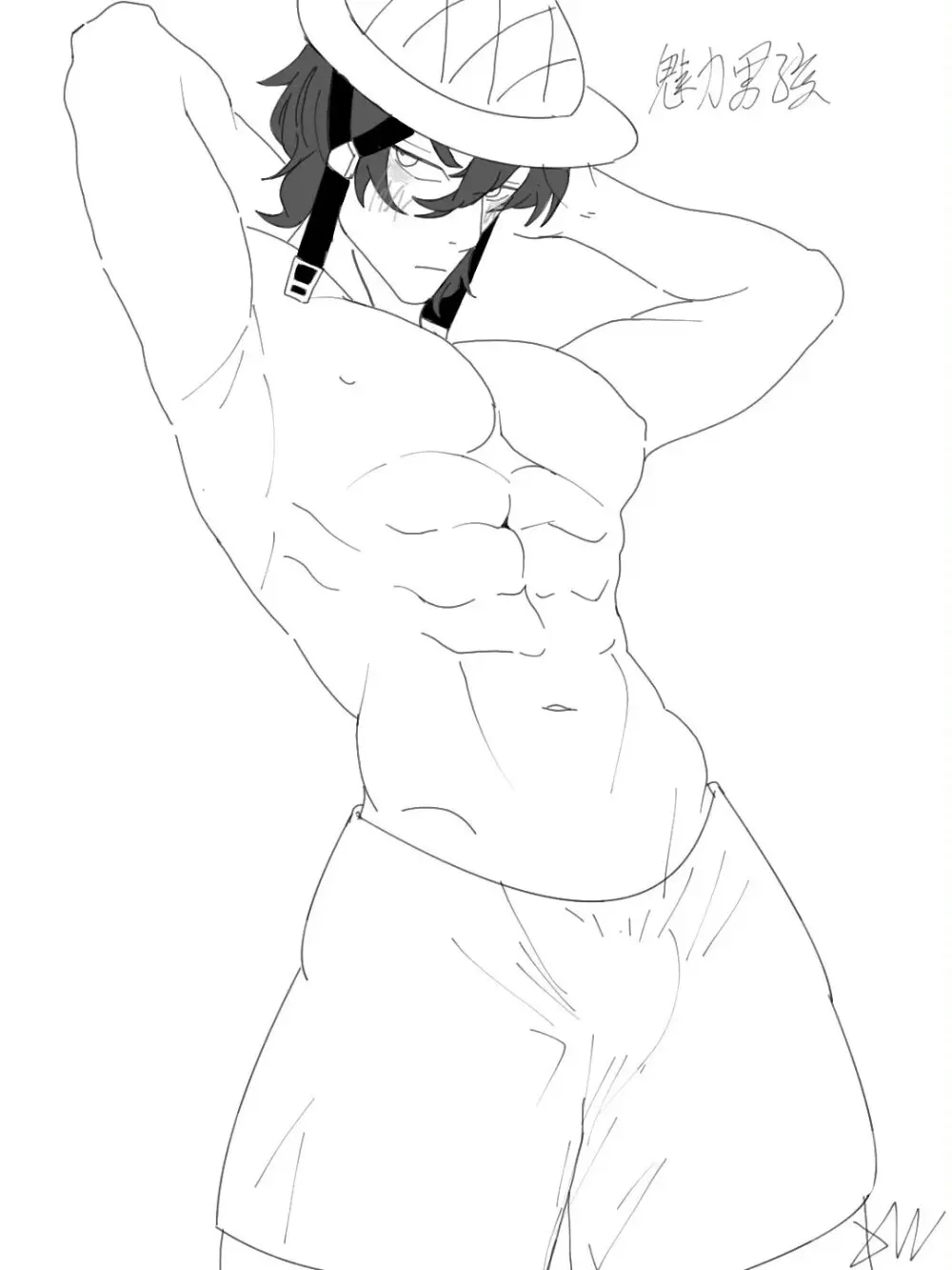 男人过了5费就老了，所以魅力男娘不如魅力正太 Page.2