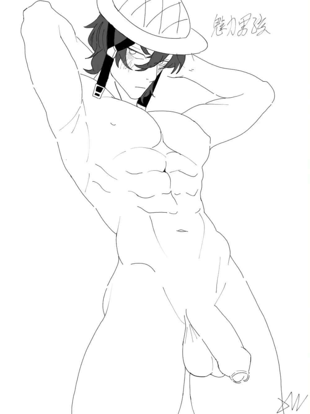 男人过了5费就老了，所以魅力男娘不如魅力正太 Page.3