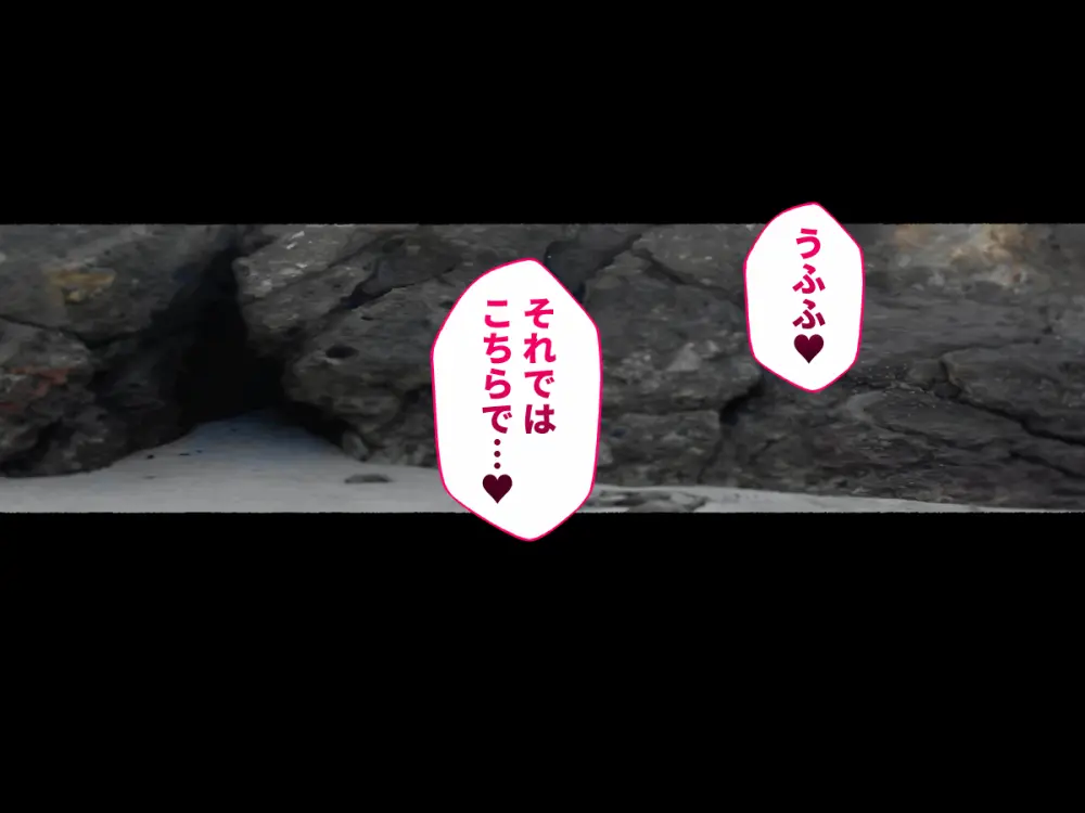 少子化対策 総集編 普段は優しいあの娘達はSEXの時に 痴女になる Page.181