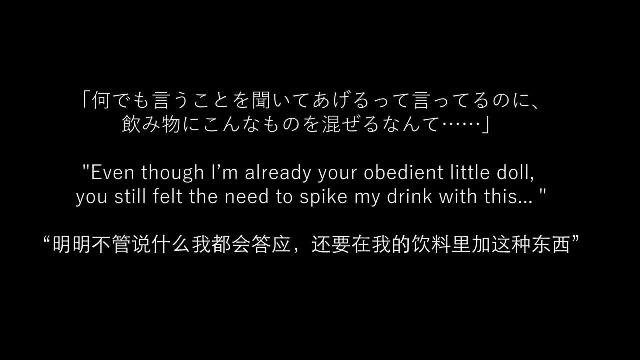 【德叔】佩丽卡 Page.5