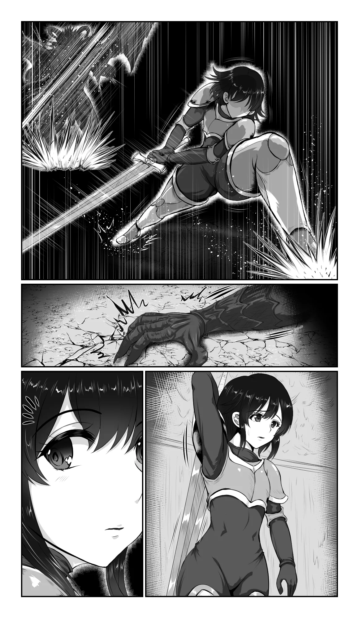 SweetEdda vol.16 強○雄雌進化編 淫魔導生物リブリア Page.43