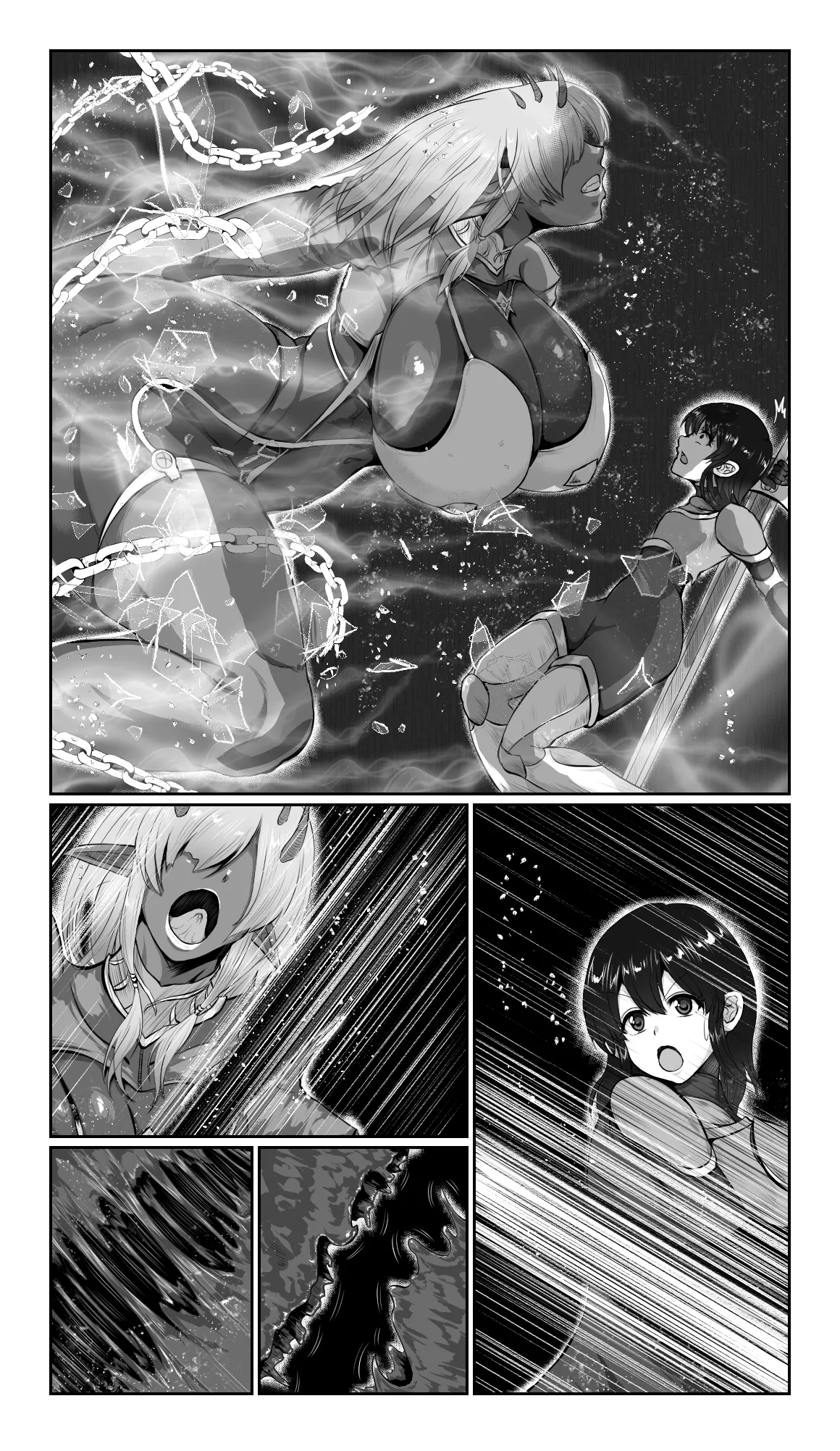 SweetEdda vol.16 強○雄雌進化編 淫魔導生物リブリア Page.49