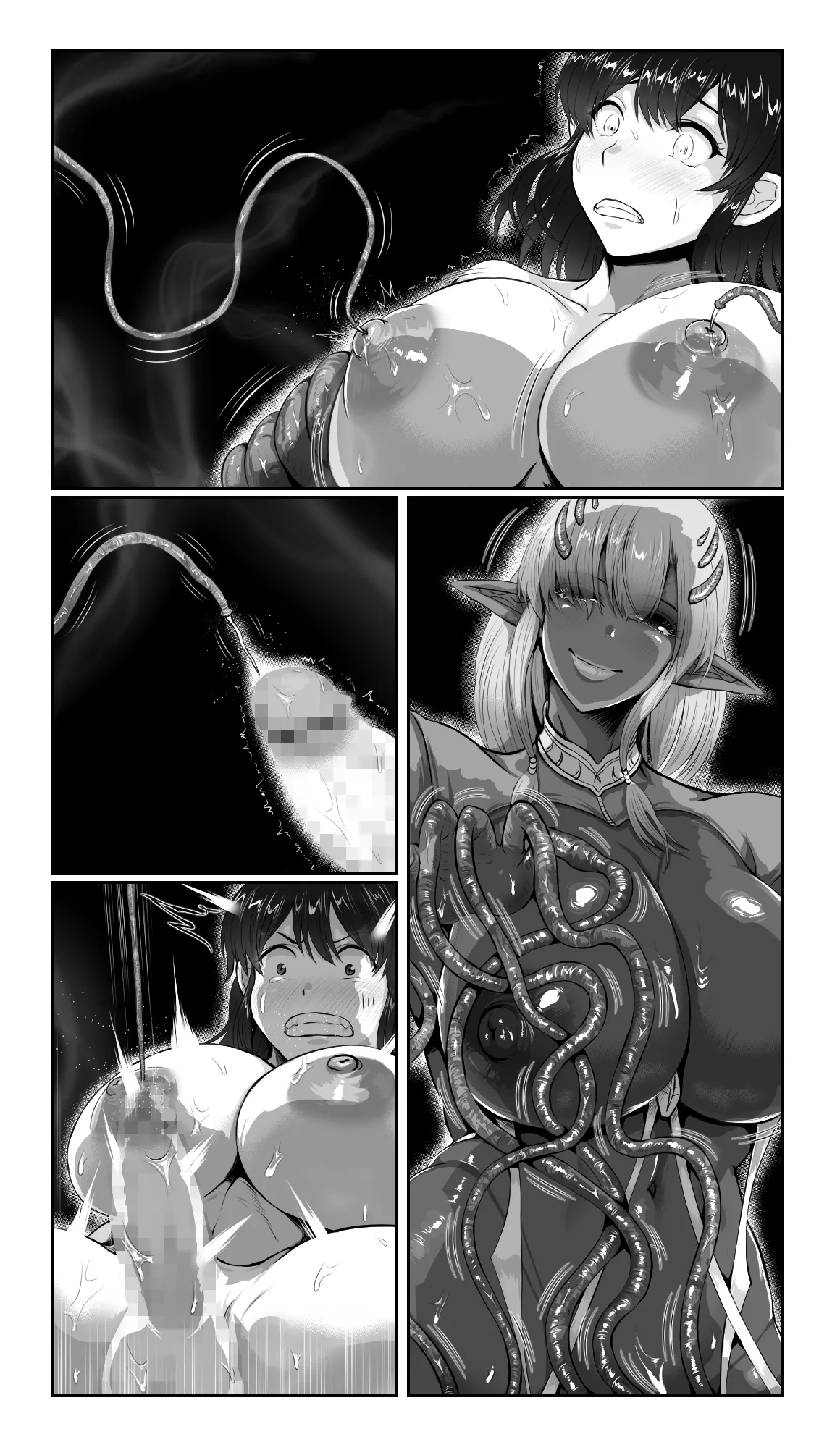 SweetEdda vol.16 強○雄雌進化編 淫魔導生物リブリア Page.57