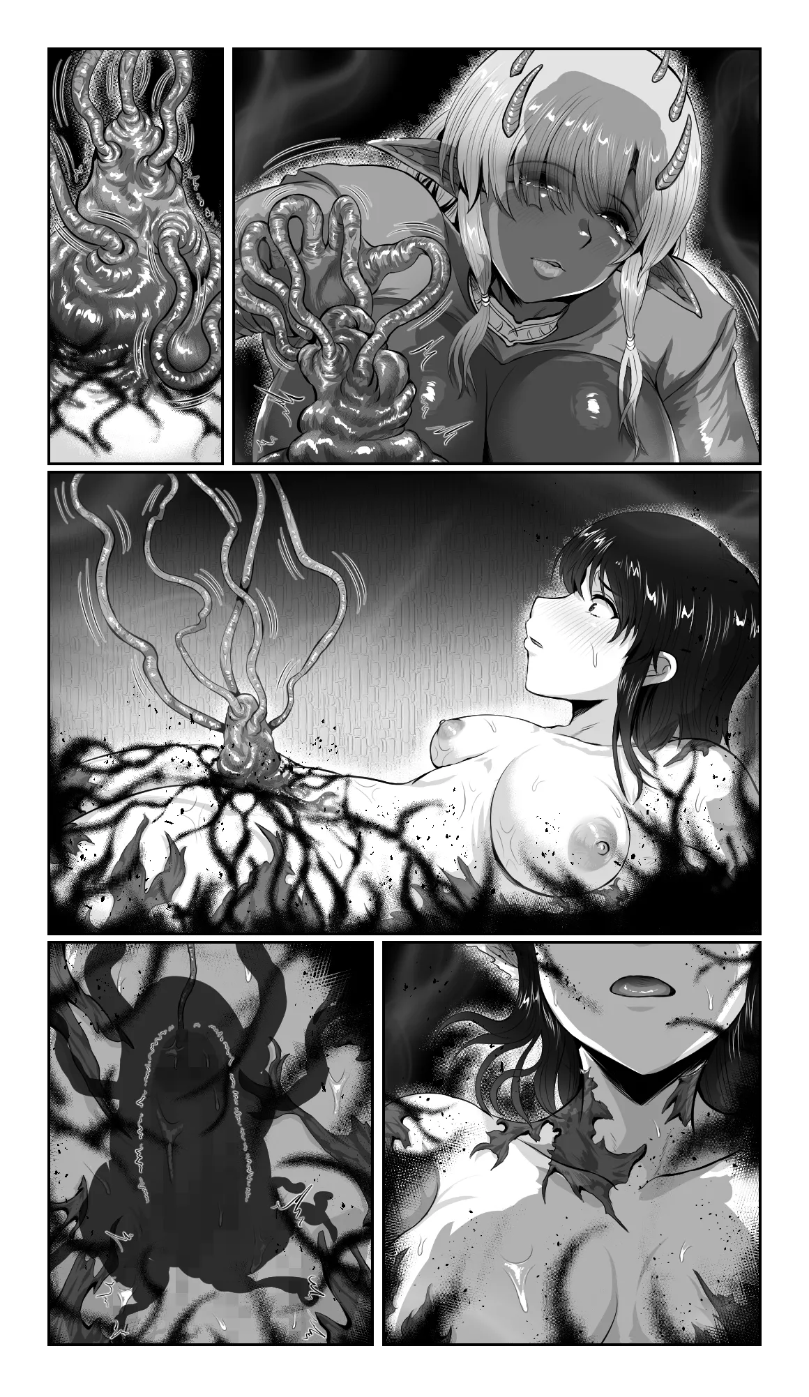 SweetEdda vol.16 強○雄雌進化編 淫魔導生物リブリア Page.58