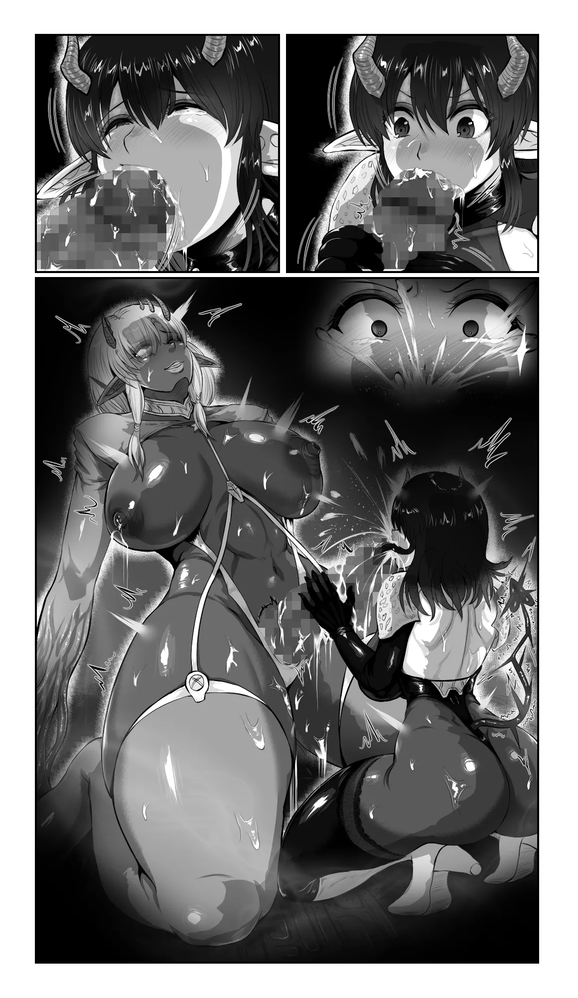 SweetEdda vol.16 強○雄雌進化編 淫魔導生物リブリア Page.63