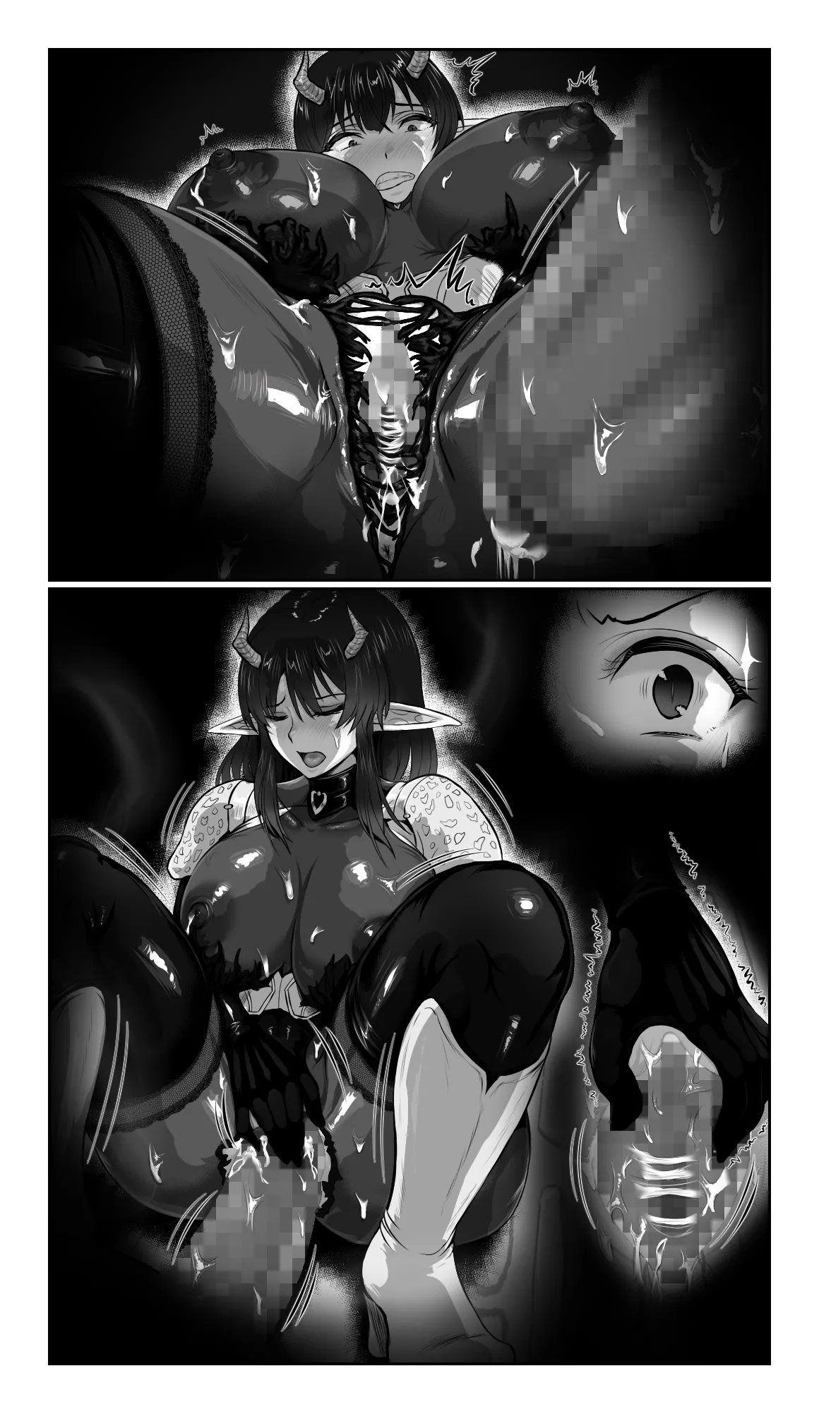 SweetEdda vol.16 強○雄雌進化編 淫魔導生物リブリア Page.66