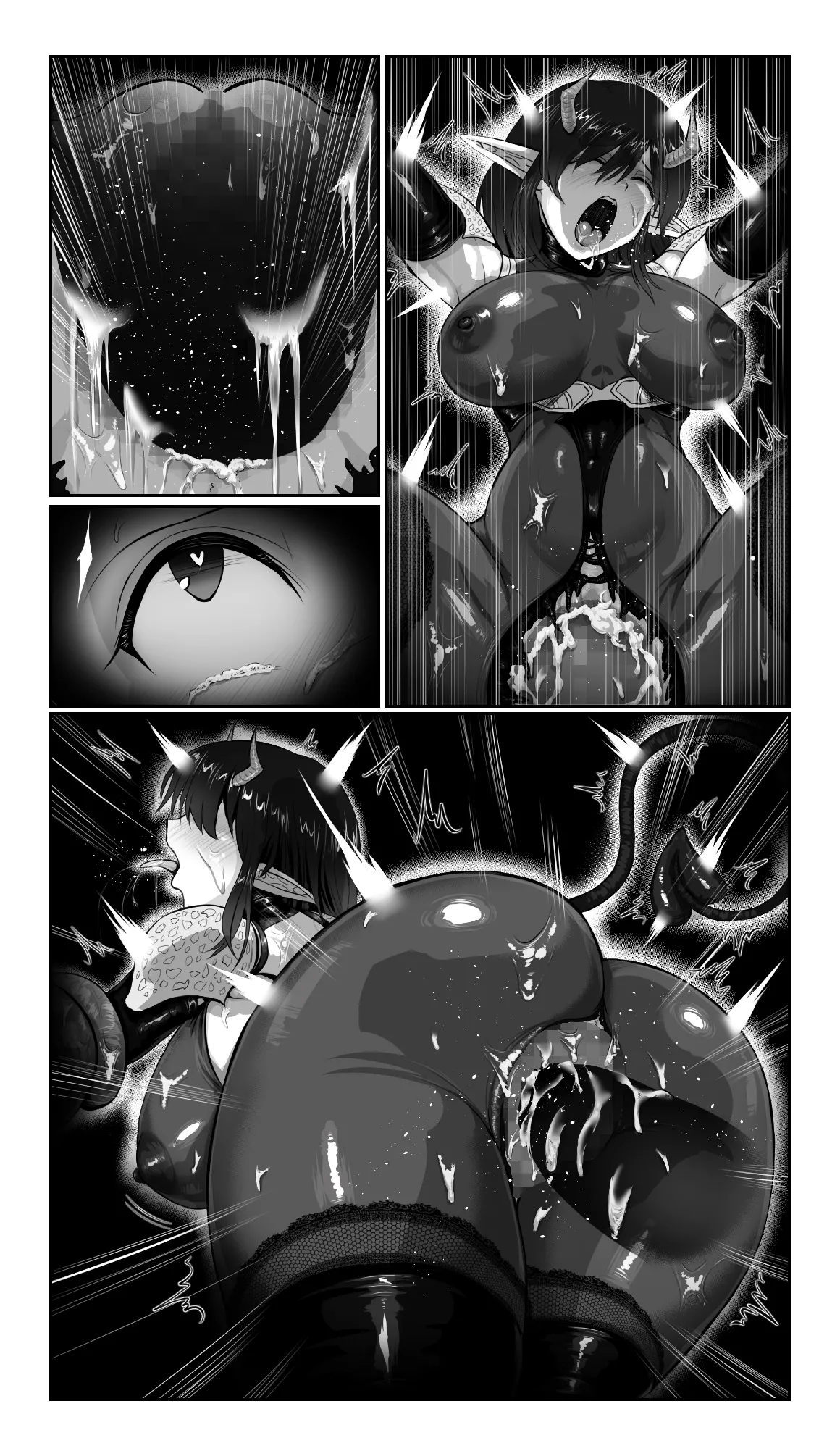 SweetEdda vol.16 強○雄雌進化編 淫魔導生物リブリア Page.70