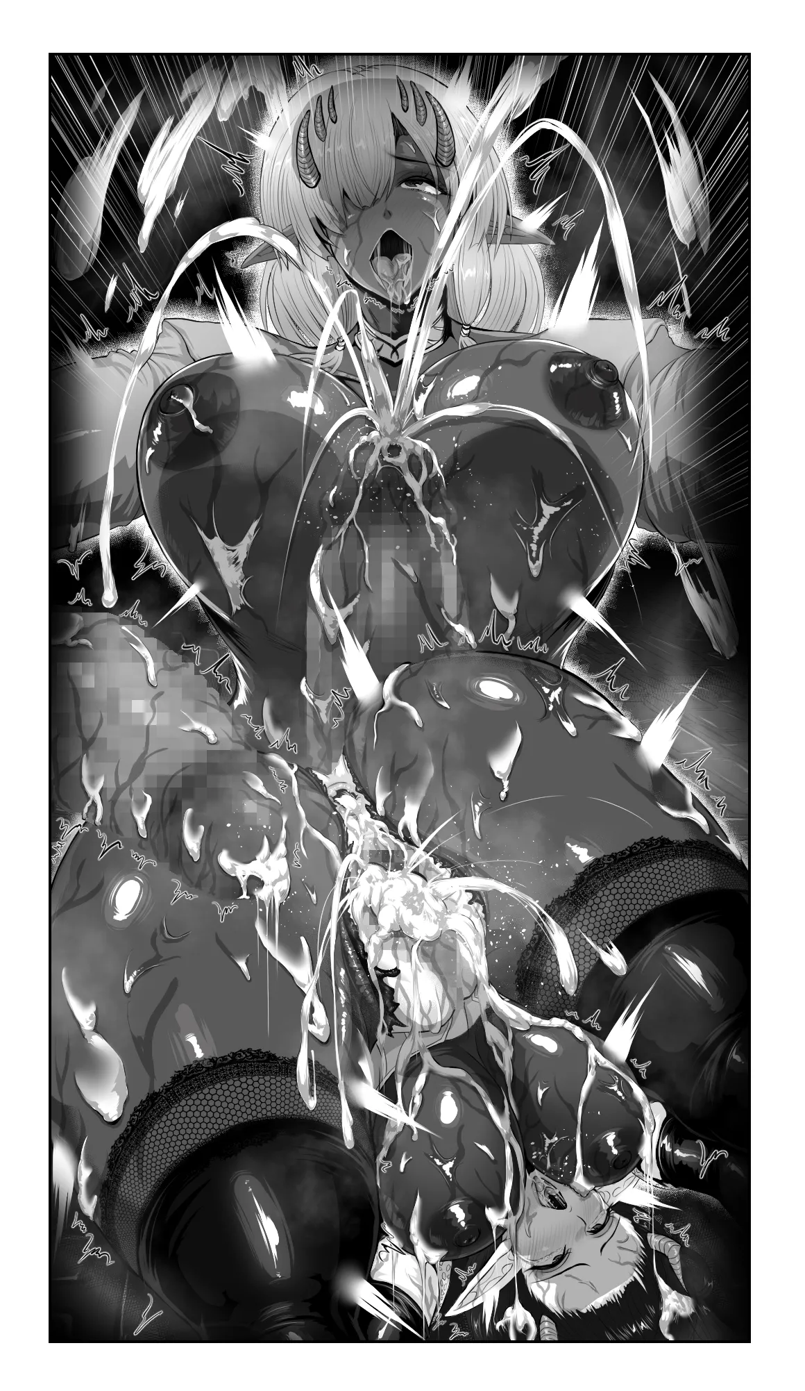 SweetEdda vol.16 強○雄雌進化編 淫魔導生物リブリア Page.75