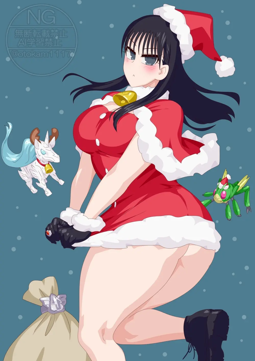 Christmas Alchemist Page.7