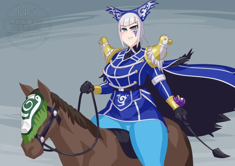 Yodonna's Secret Page.7