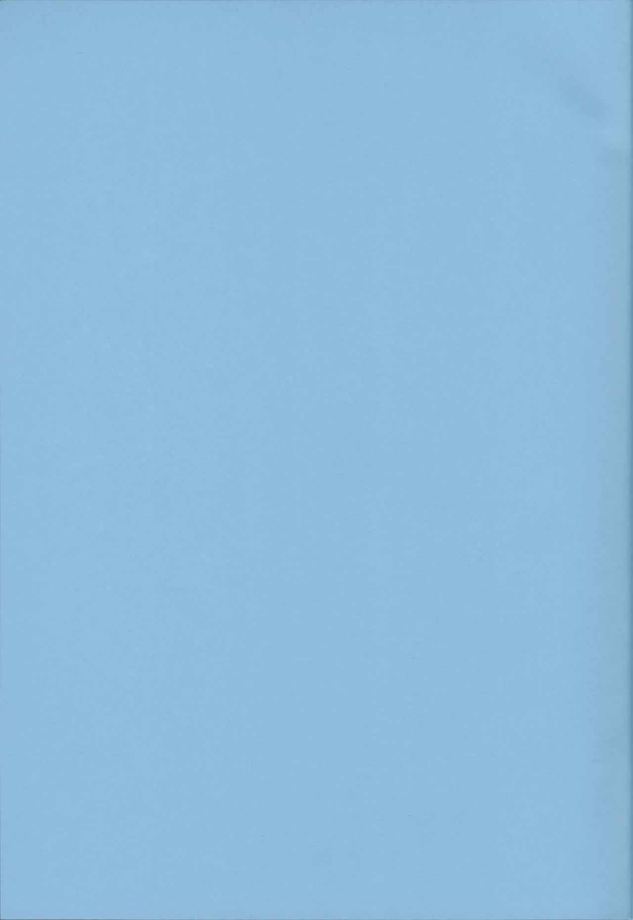 服を着る。お金貰う。 Page.3