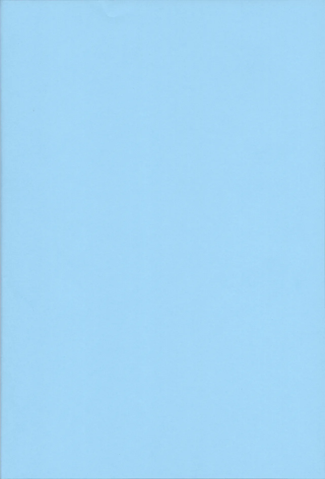 服を着る。お金貰う。 Page.4