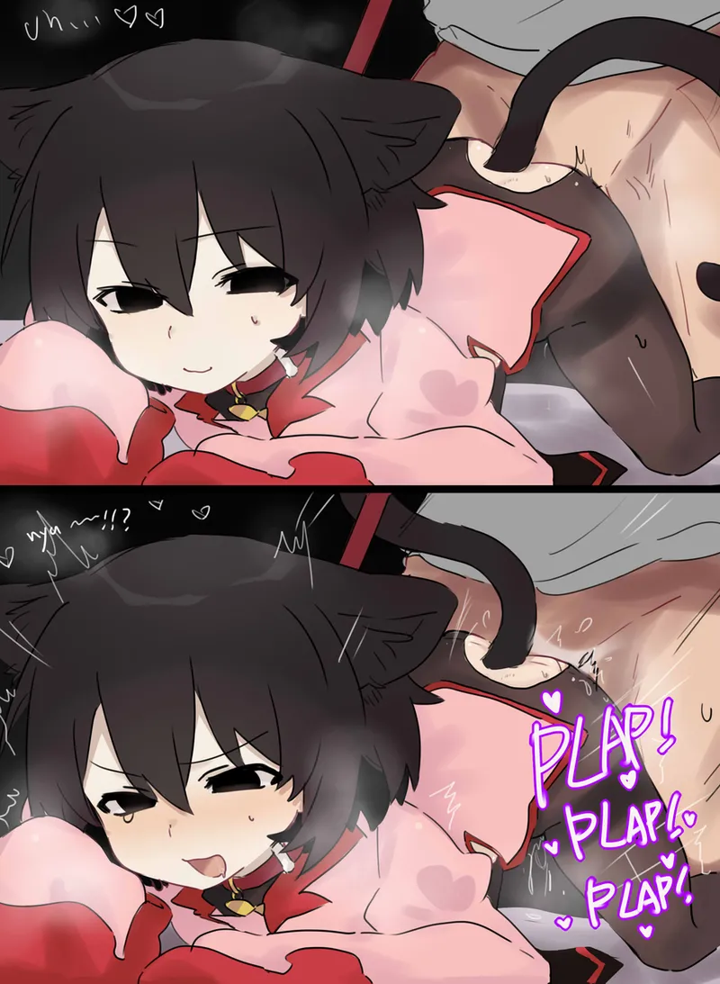 Koyomi ōgi 8 Page.14