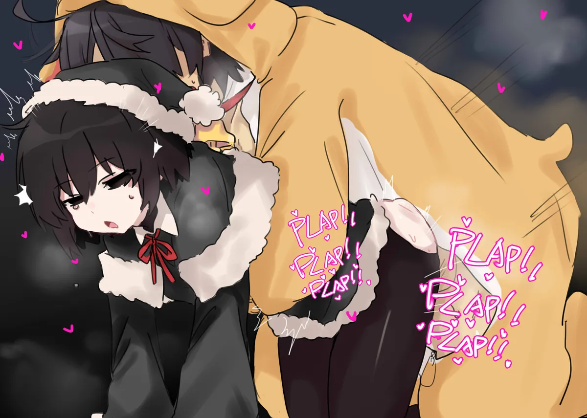 Koyomi ōgi 8 Page.17