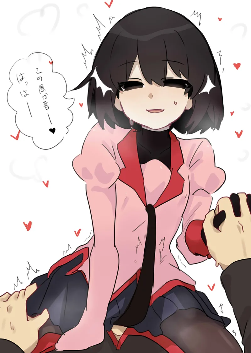 Koyomi ōgi 8 Page.28