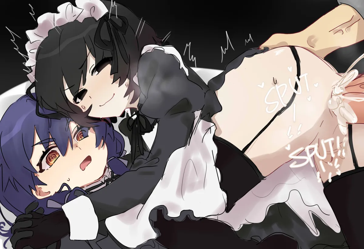 Koyomi ōgi 8 Page.32