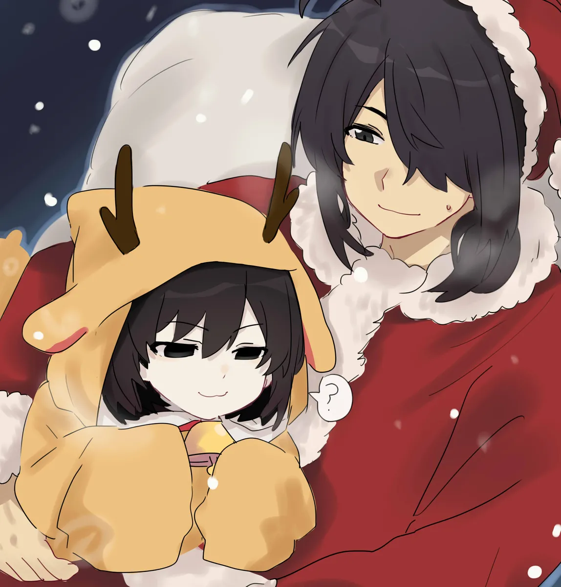 Koyomi ōgi 8 Page.8