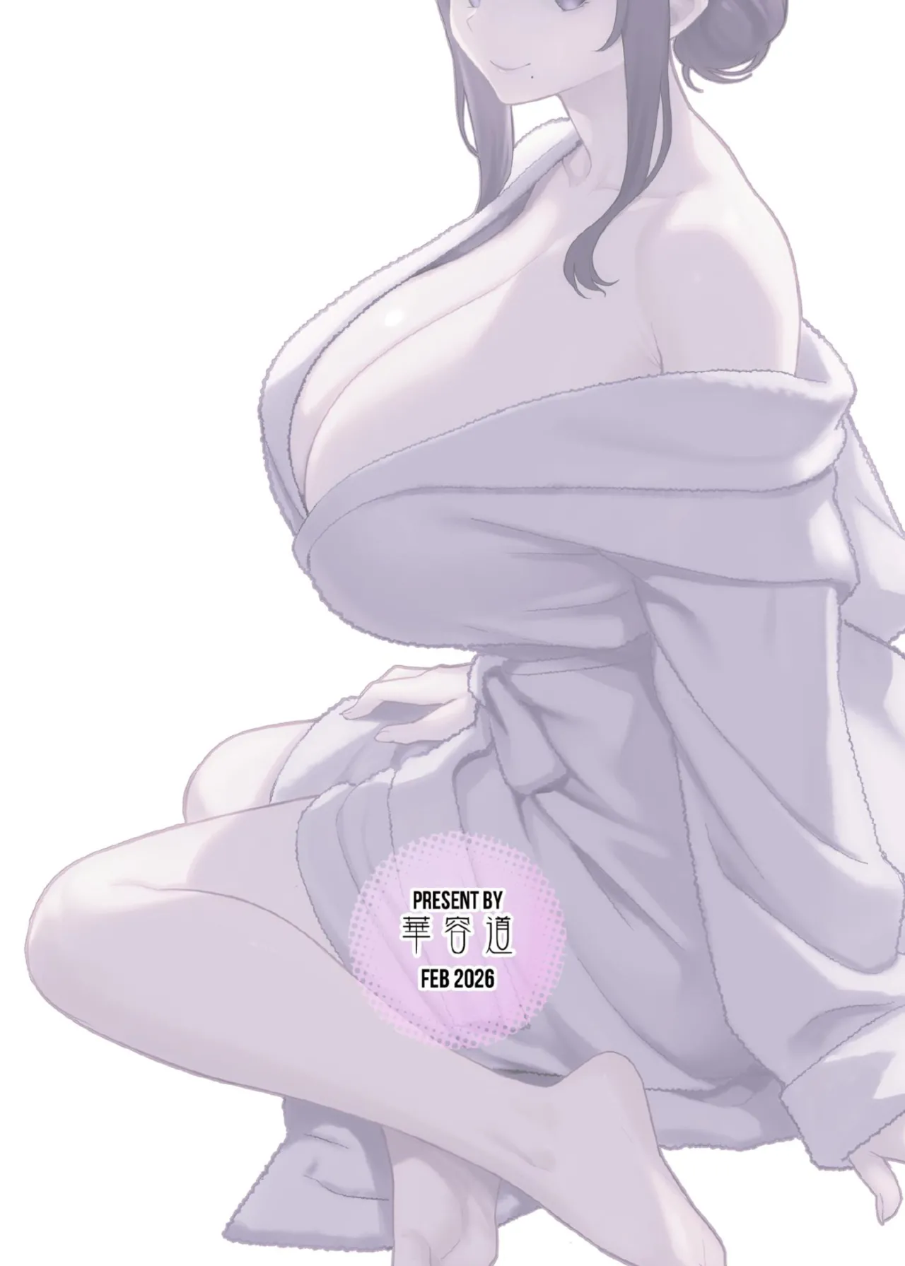 家族が寝静まる夜に人妻を抱いた本 Page.48