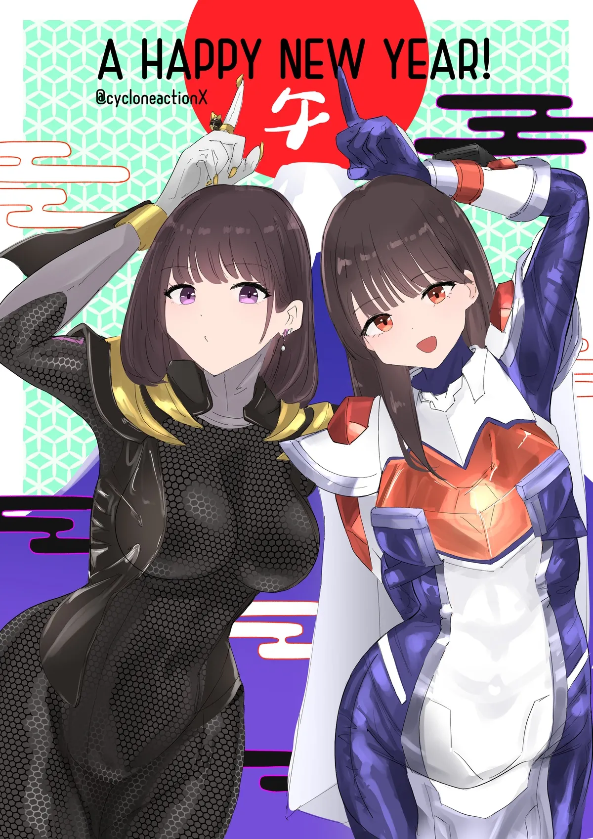 Happy New Year 2026 Page.2