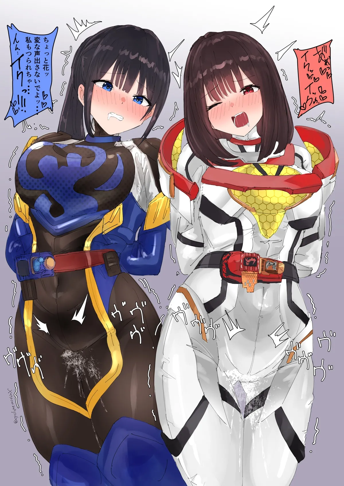 Firippachi batch 3 Page.3