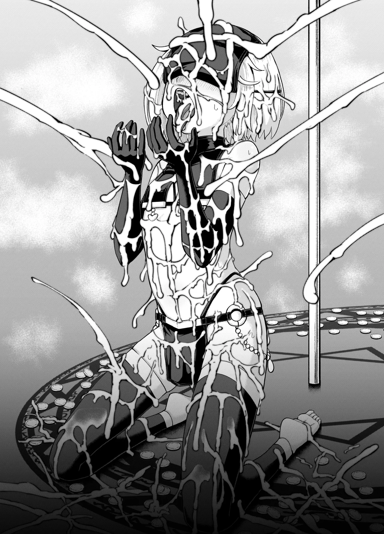 みならい魔法使い見抜き屋で働く Page.30