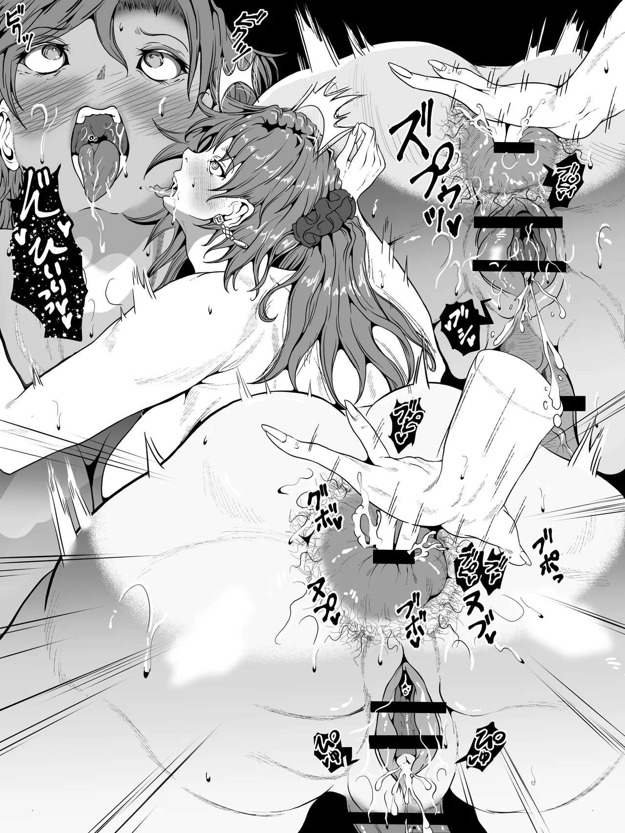 クレシェンス島の闘争 Additional Stories 〜 Episode III 〜 Page.19