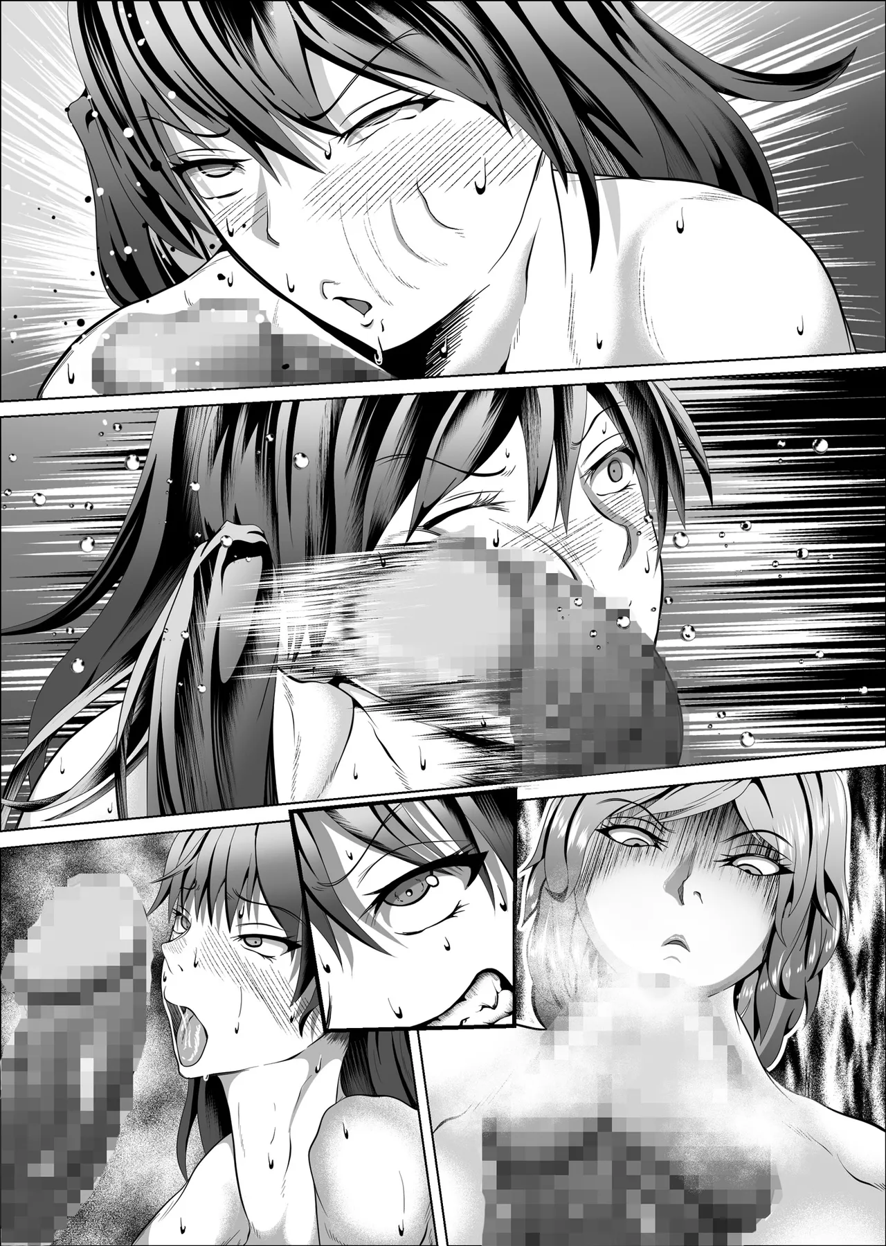 クレシェンス島の闘争8 〜被虐の月鳴館・双〜 Page.50