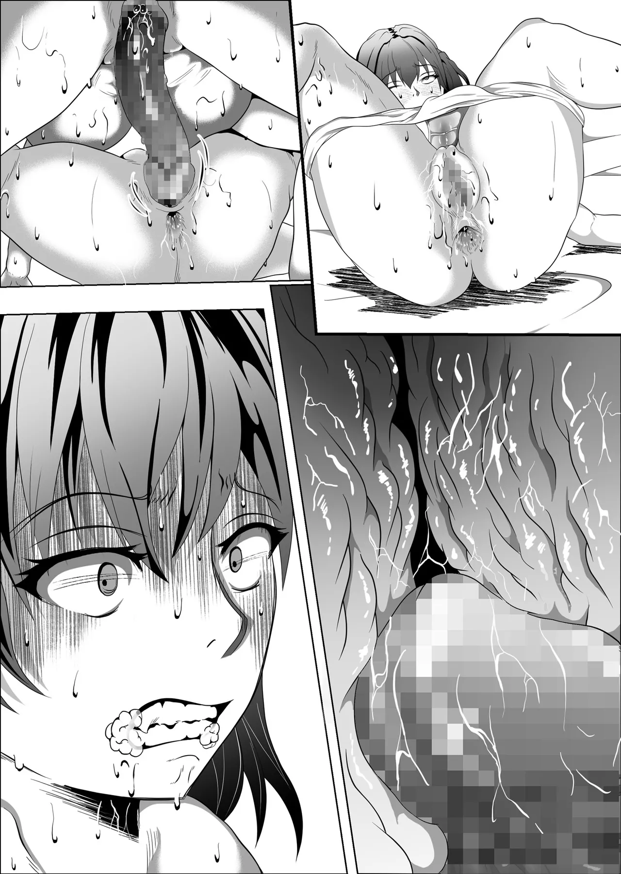 クレシェンス島の闘争8 〜被虐の月鳴館・双〜 Page.59