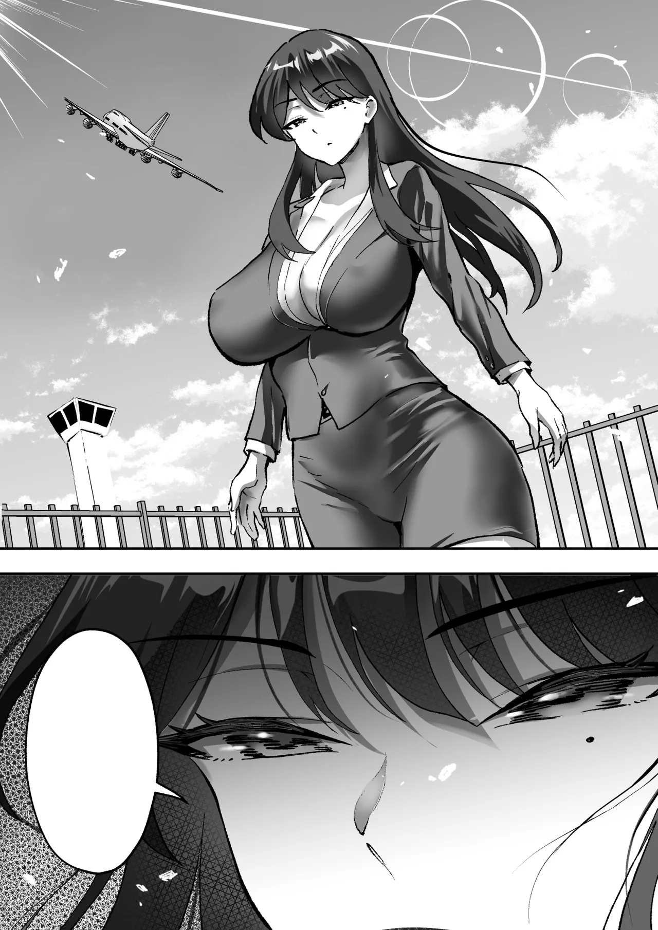 シザーズ 〜不同意性交犯罪撲滅協会・東雲神楽〜 Page.112