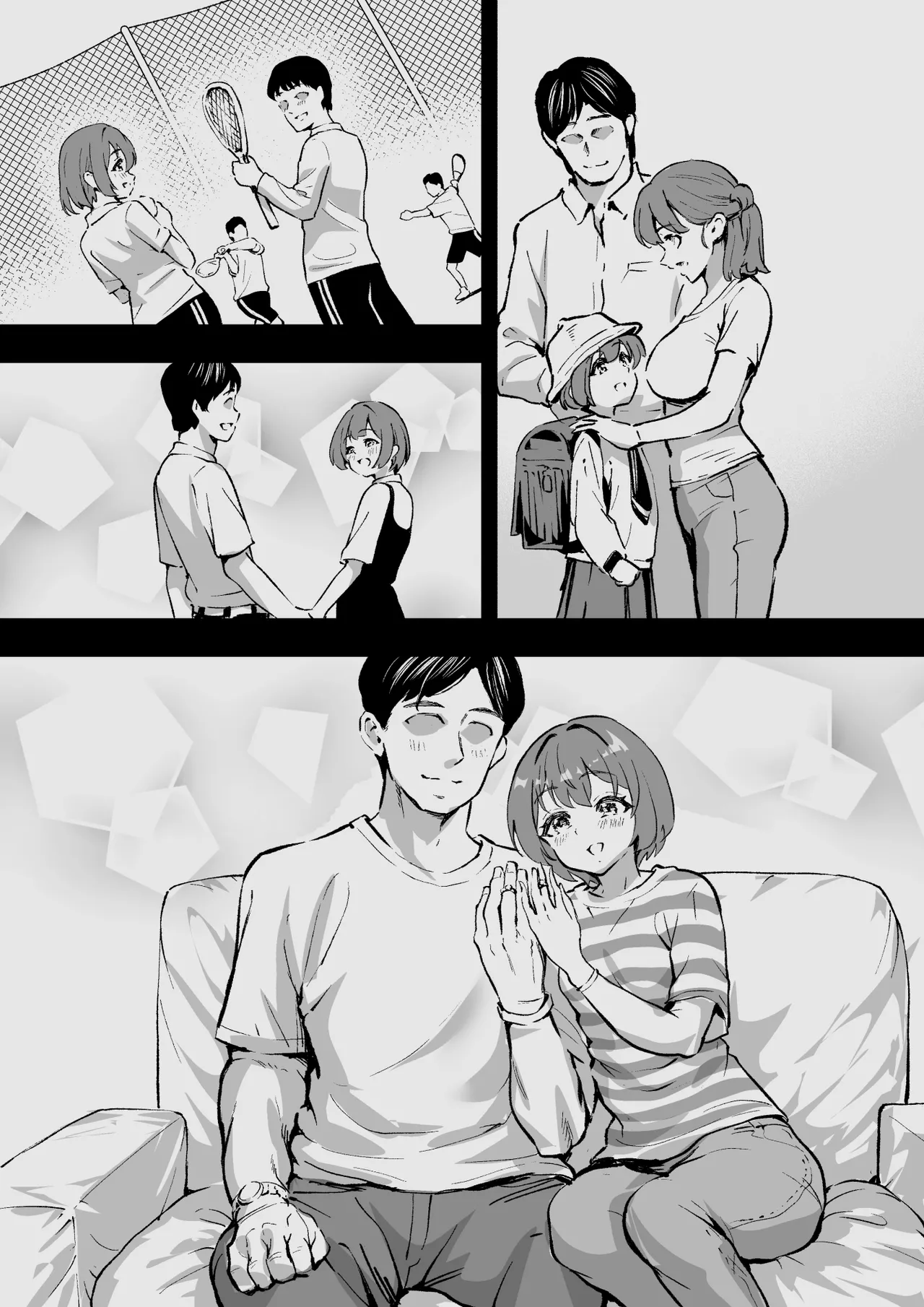 シザーズ 〜不同意性交犯罪撲滅協会・東雲神楽〜 Page.72