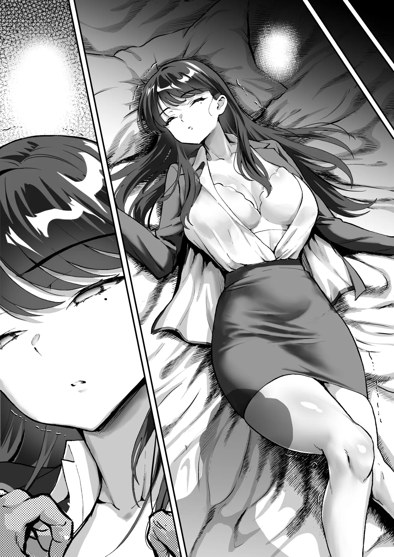 シザーズ 〜不同意性交犯罪撲滅協会・東雲神楽〜 Page.77