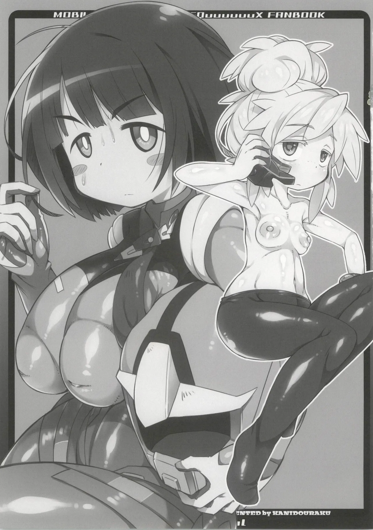 After Festival Page.15