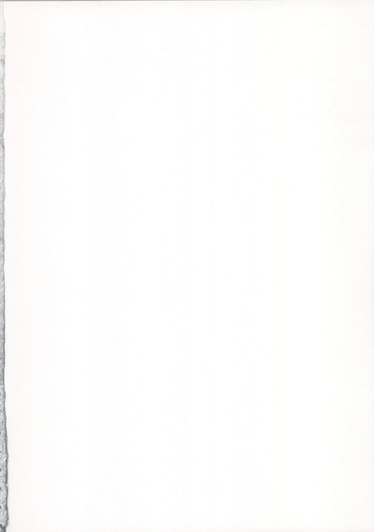 連邦軍惨敗! Page.2