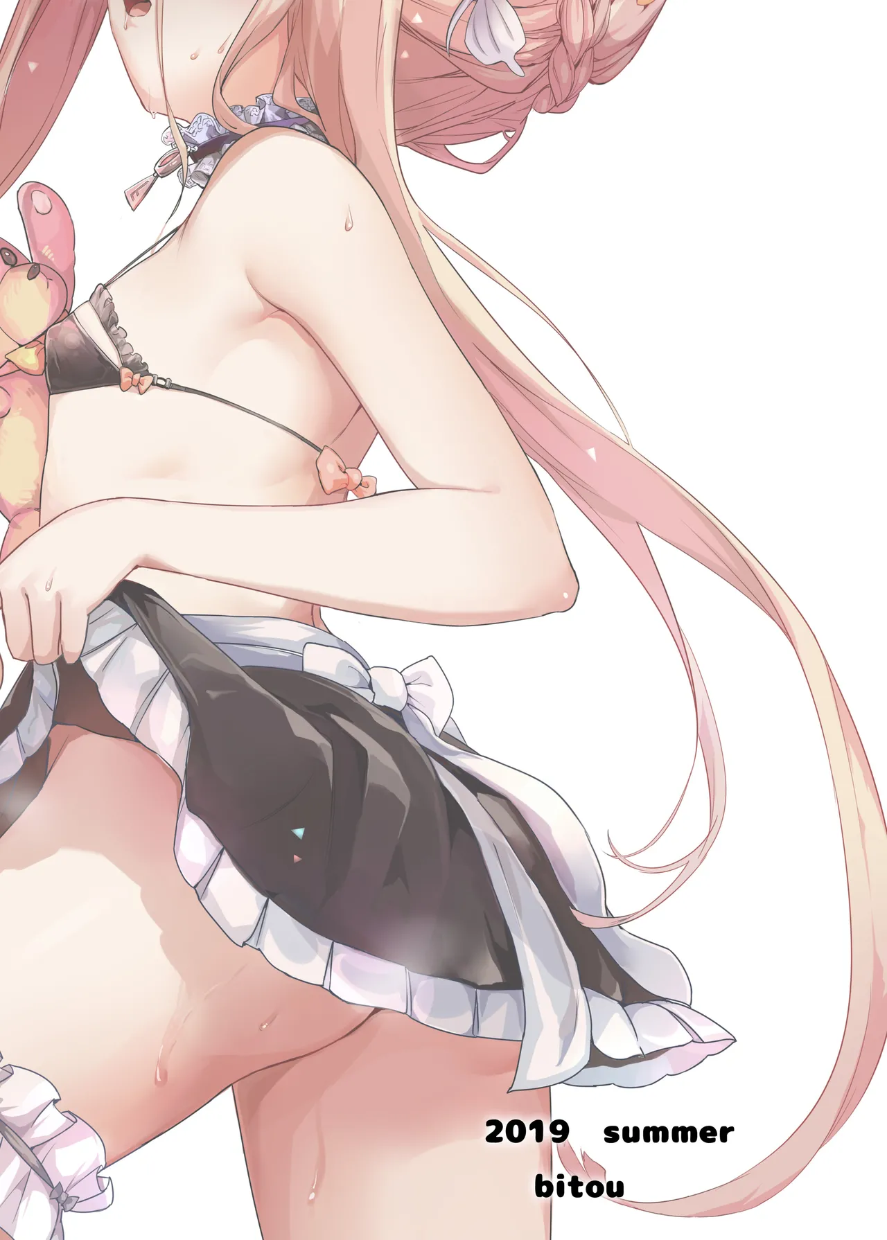 あびーいんわんだあらんど Page.18