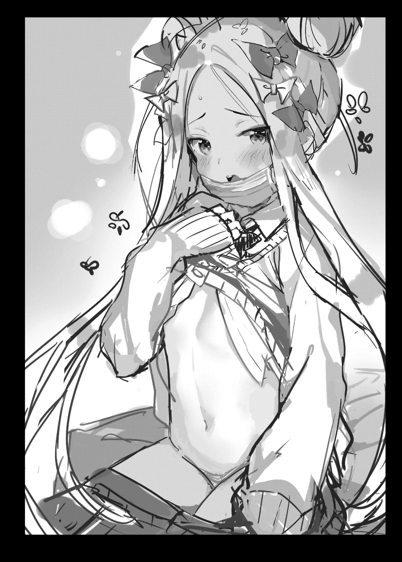 あびうりっ Page.2