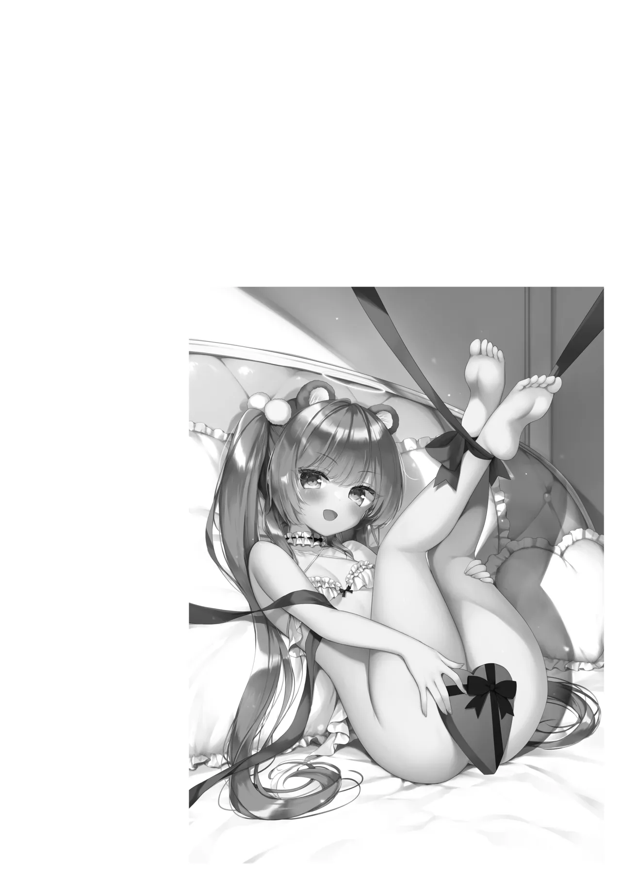 堕天計画総集編 Page.156