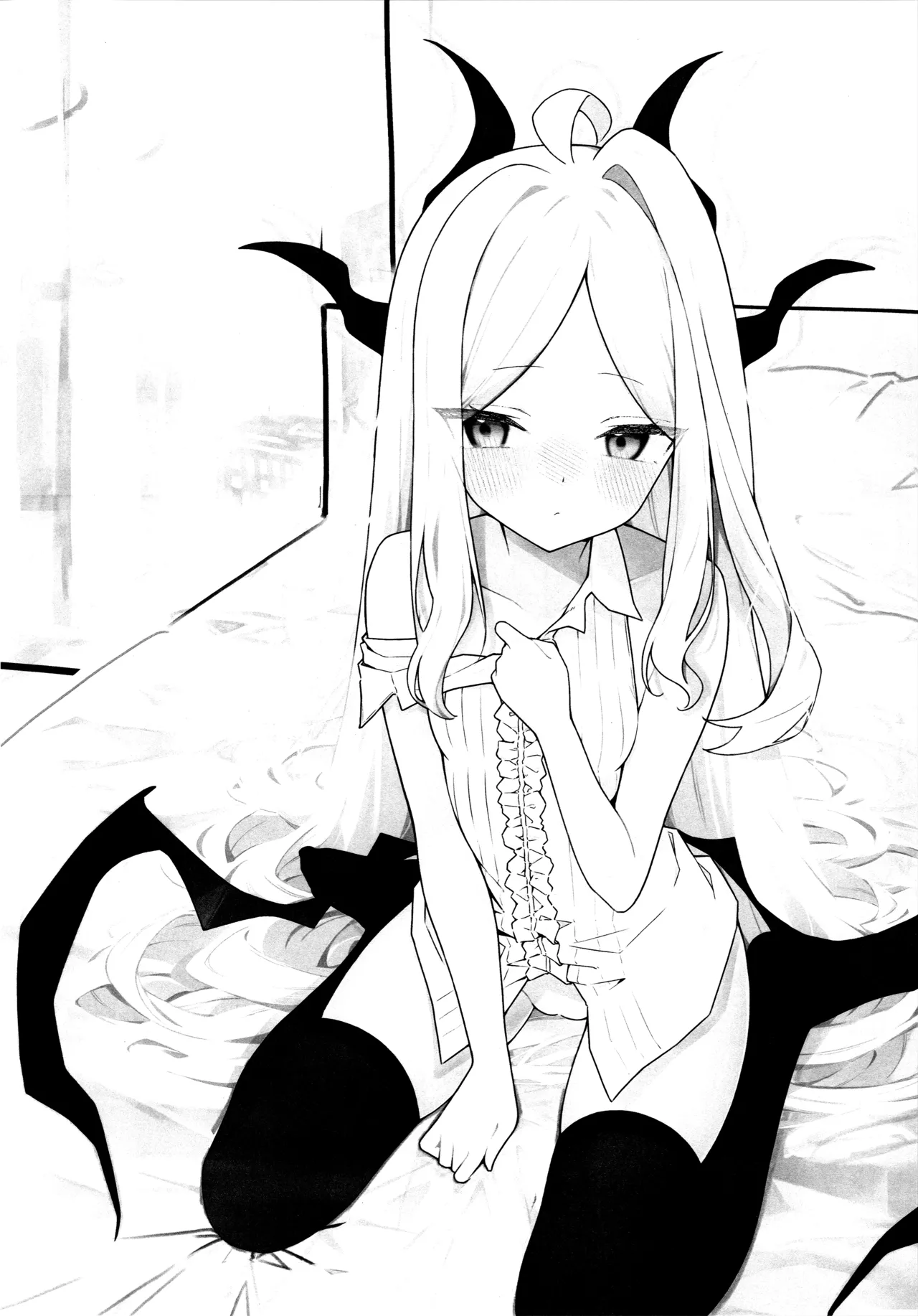 まだ雛鳥の君へ Page.37