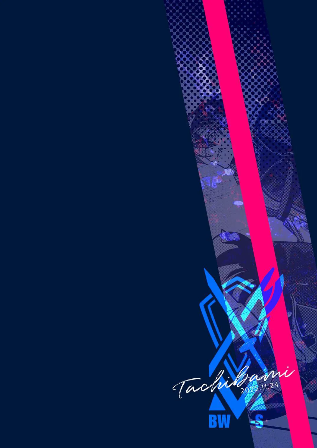 幽鬼は葡萄酒の杯を傾けた3 -盗まれた葡萄酒- Page.64