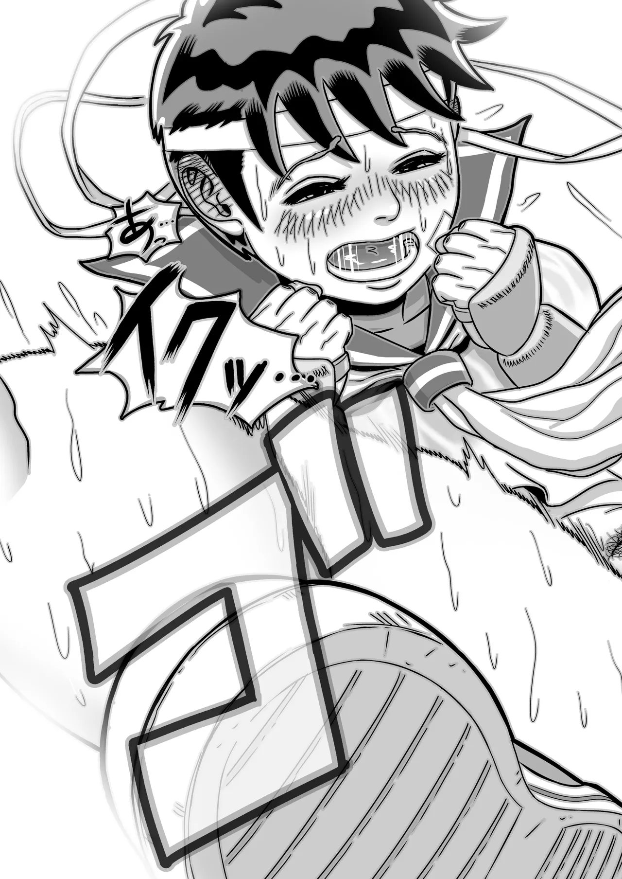 純情娘と初めてどうし嬉し恥ずかし汗だく濃厚ラブラブえっち Page.35