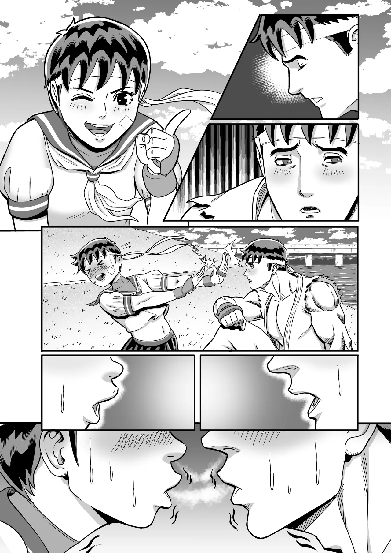 純情娘と初めてどうし嬉し恥ずかし汗だく濃厚ラブラブえっち Page.48