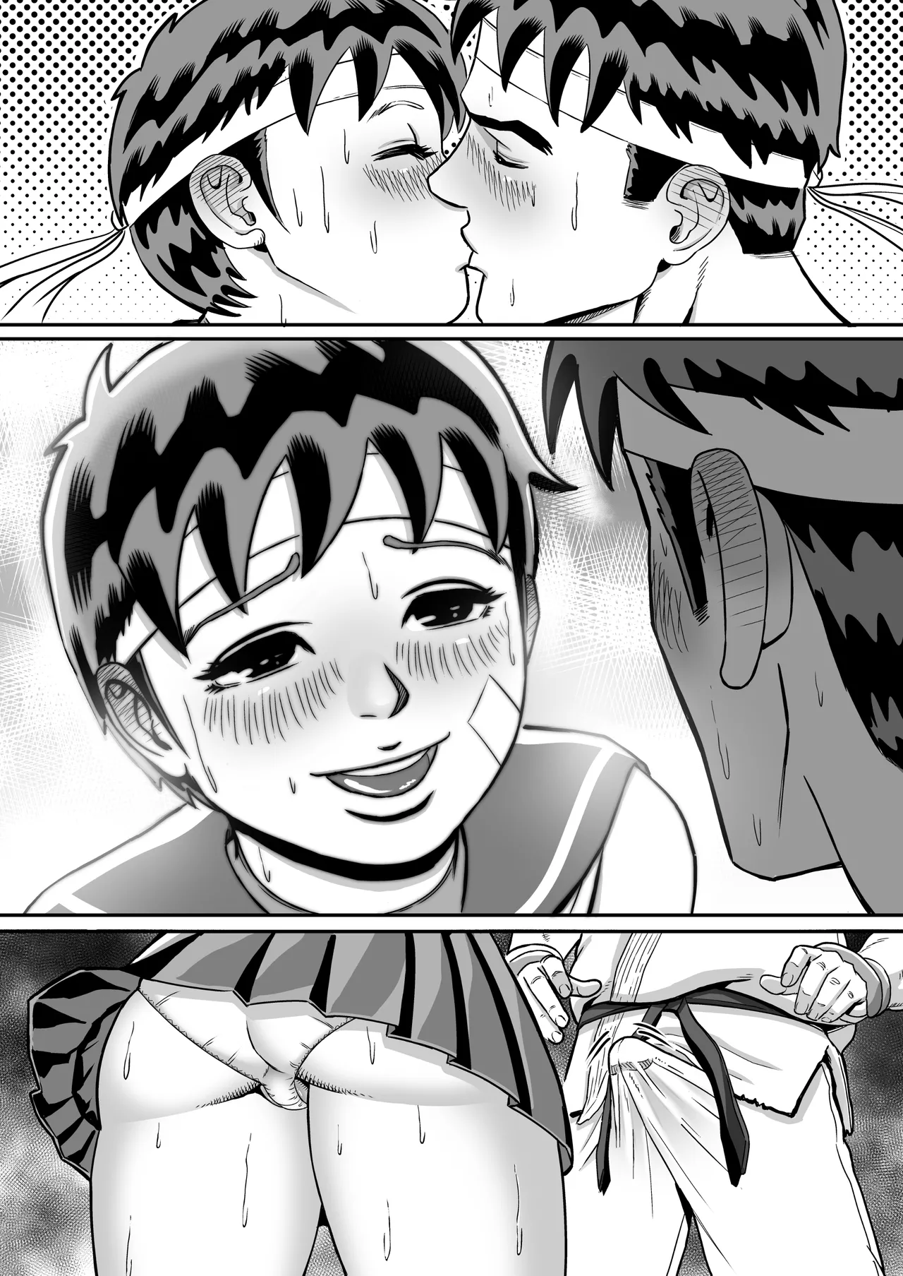 純情娘と初めてどうし嬉し恥ずかし汗だく濃厚ラブラブえっち Page.49