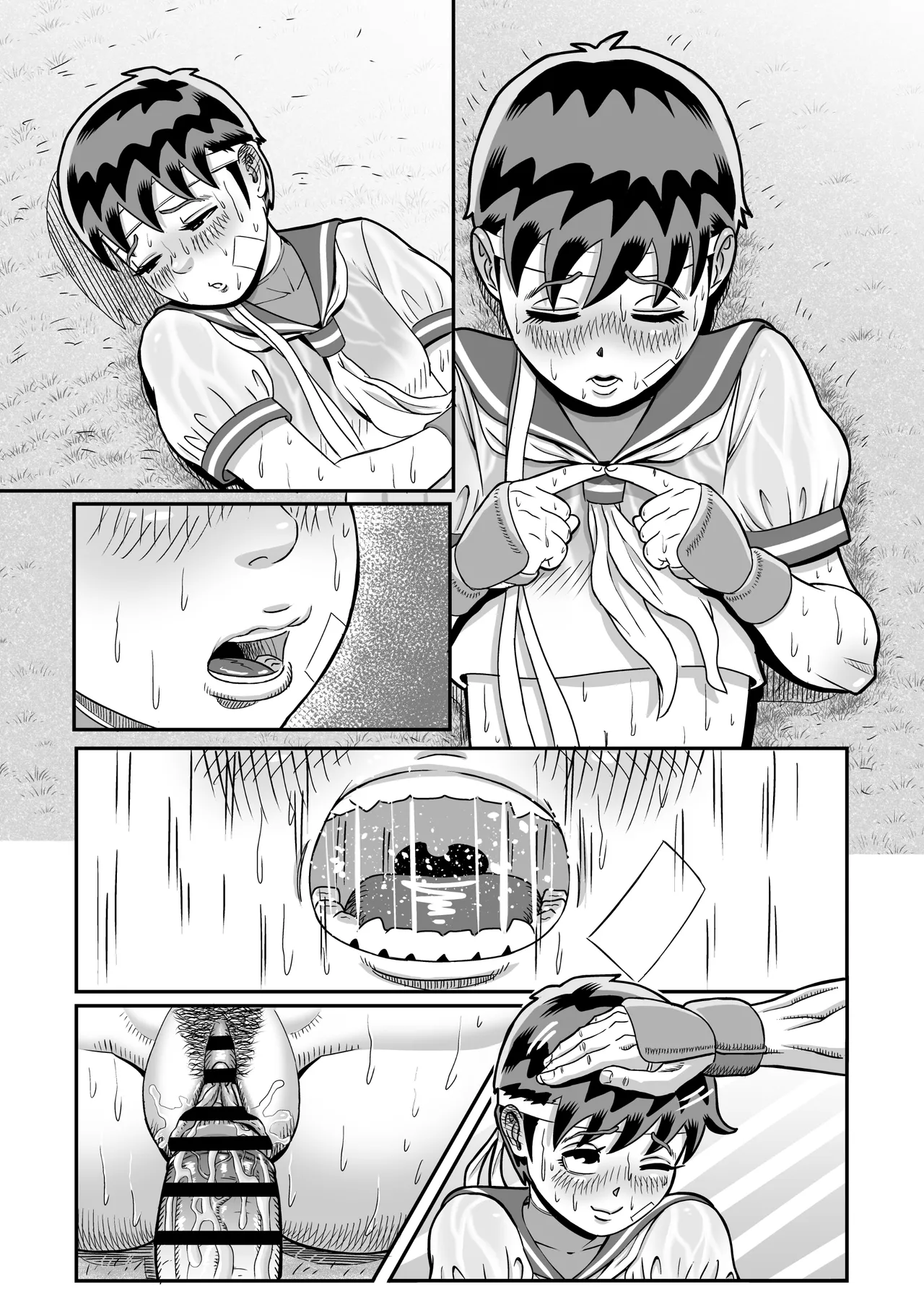 純情娘と初めてどうし嬉し恥ずかし汗だく濃厚ラブラブえっち Page.66