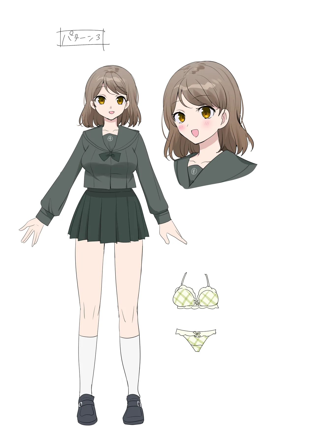 キミノカタチニナル〜放課後変身TS遊戯〜 Page.57