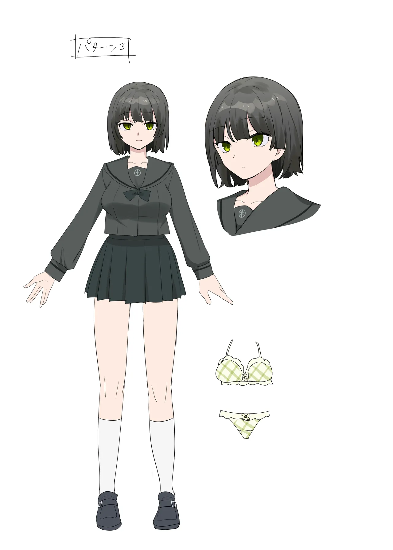 キミノカタチニナル〜放課後変身TS遊戯〜 Page.63