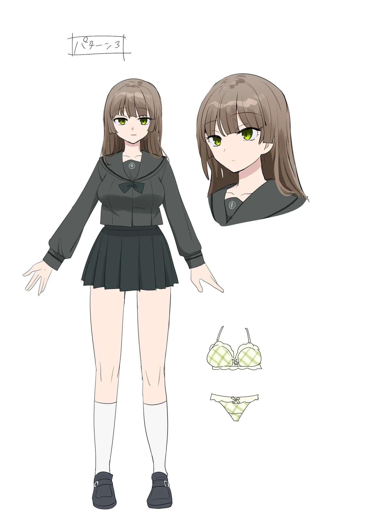 キミノカタチニナル〜放課後変身TS遊戯〜 Page.64